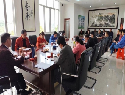 節後複工複産(chan)“六個一 ”